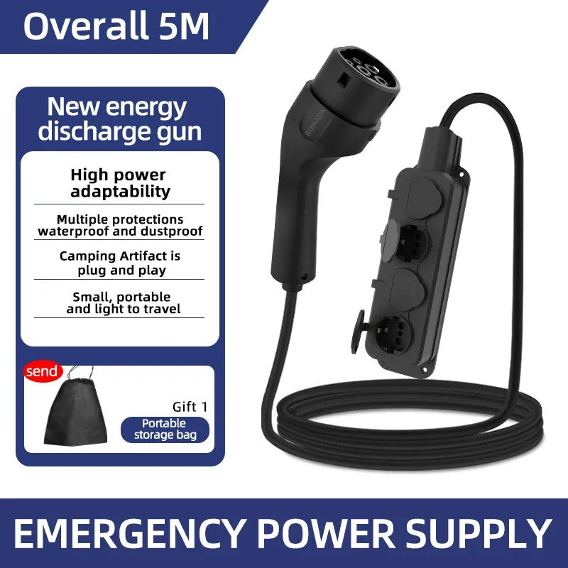 Outdoor Power Parts - 휴대용 16A 4KW 전기차 EV 충전기