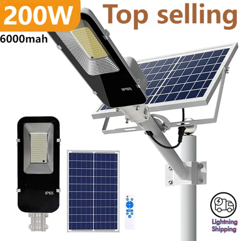 Outdoor Power Garage - 200W 강력한 태양 빛 야외 태양