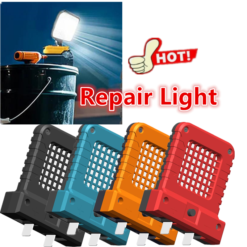 Outdoor Power Repair - 20-21V 전동 공구 부품 LED 조절