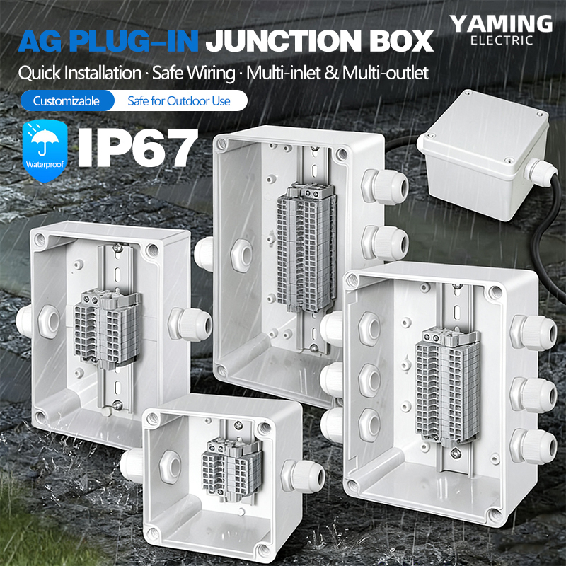 Outdoor Power Cable Junction Box - 플러그인 터미널 블록이 있는 방수 접속함,