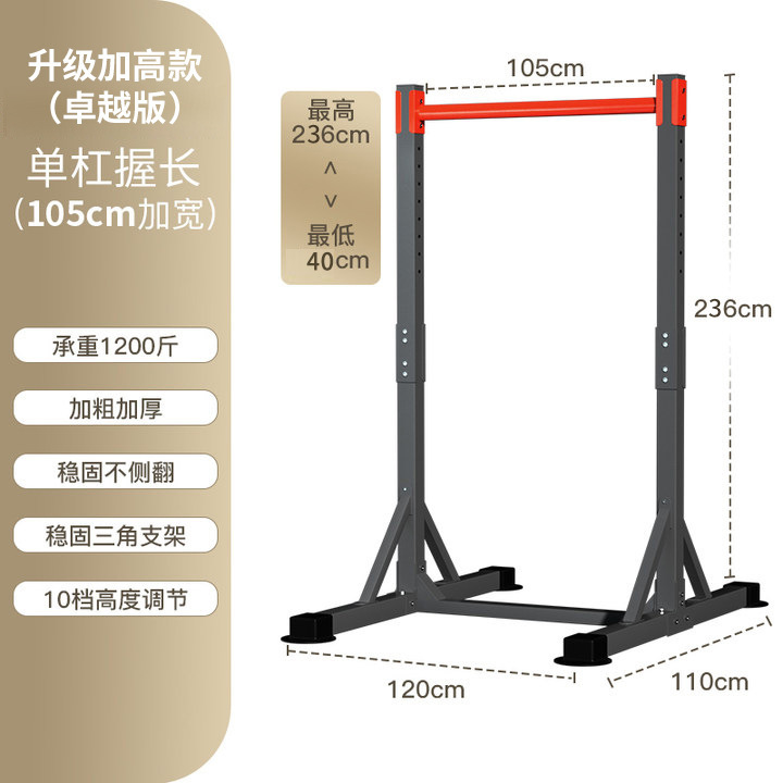 스틸 프리 스탠딩 파워 타워 풀업 스테이션 실내외 피트 - Outdoor Power Bar 리뷰 및 가격