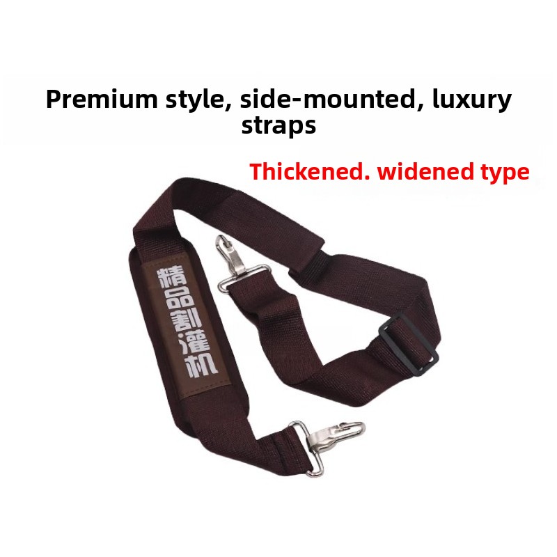 배낭 예초기 백 프레임의 어깨 스트랩 확장 및 두꺼워짐 - Brush Cutter Strap 리뷰 및 가격