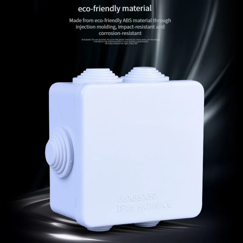 85 * 85 * 50 야외 Ip55 플라스틱 방수 상 - Outdoor Power Cable Junction Box 리뷰 및 가격
