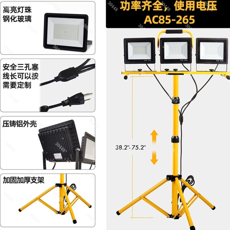 LED 작업등, 휴대용 투광등, 브래킷, 야외 자동차  - Outdoor Power Repair 리뷰 및 가격